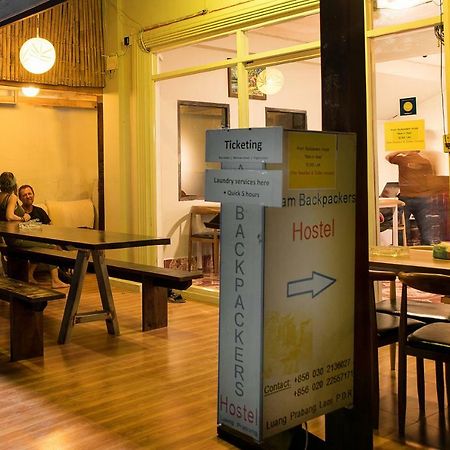 Aham Hostel (Adults Only) Luang Prabang Esterno foto